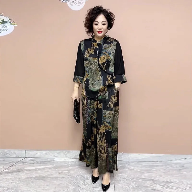 Ethnic Fashion For Ladies - 2025 Nieuwe broekenset met wijde pijpen,