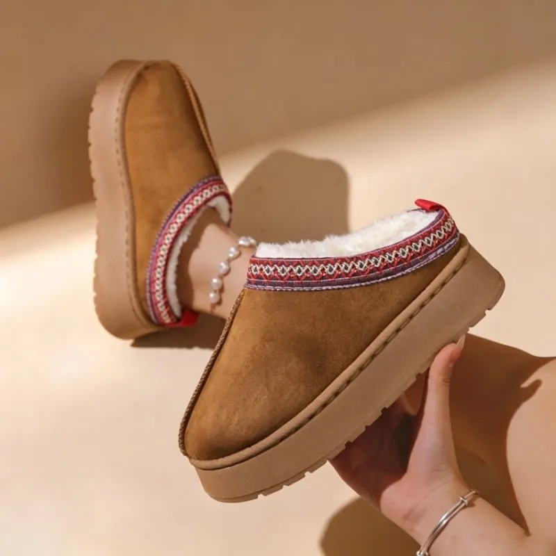 Nieuwe modieuze pluizige platf - Ethnic Fashion For Women recensie en prijs