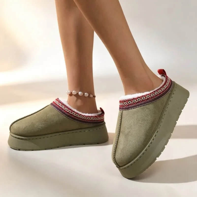 Nieuwe modieuze pluizige platf - Ethnic Fashion For Women recensie en prijs