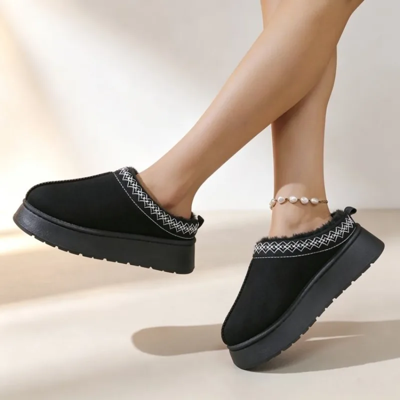 Nieuwe modieuze pluizige platf - Ethnic Fashion For Women recensie en prijs